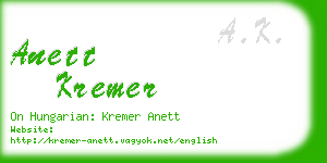 anett kremer business card